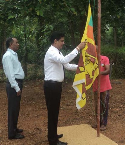 236 - සුචරිතගම නිලසෙවන කාර්යාලය විවෘත කිරීම